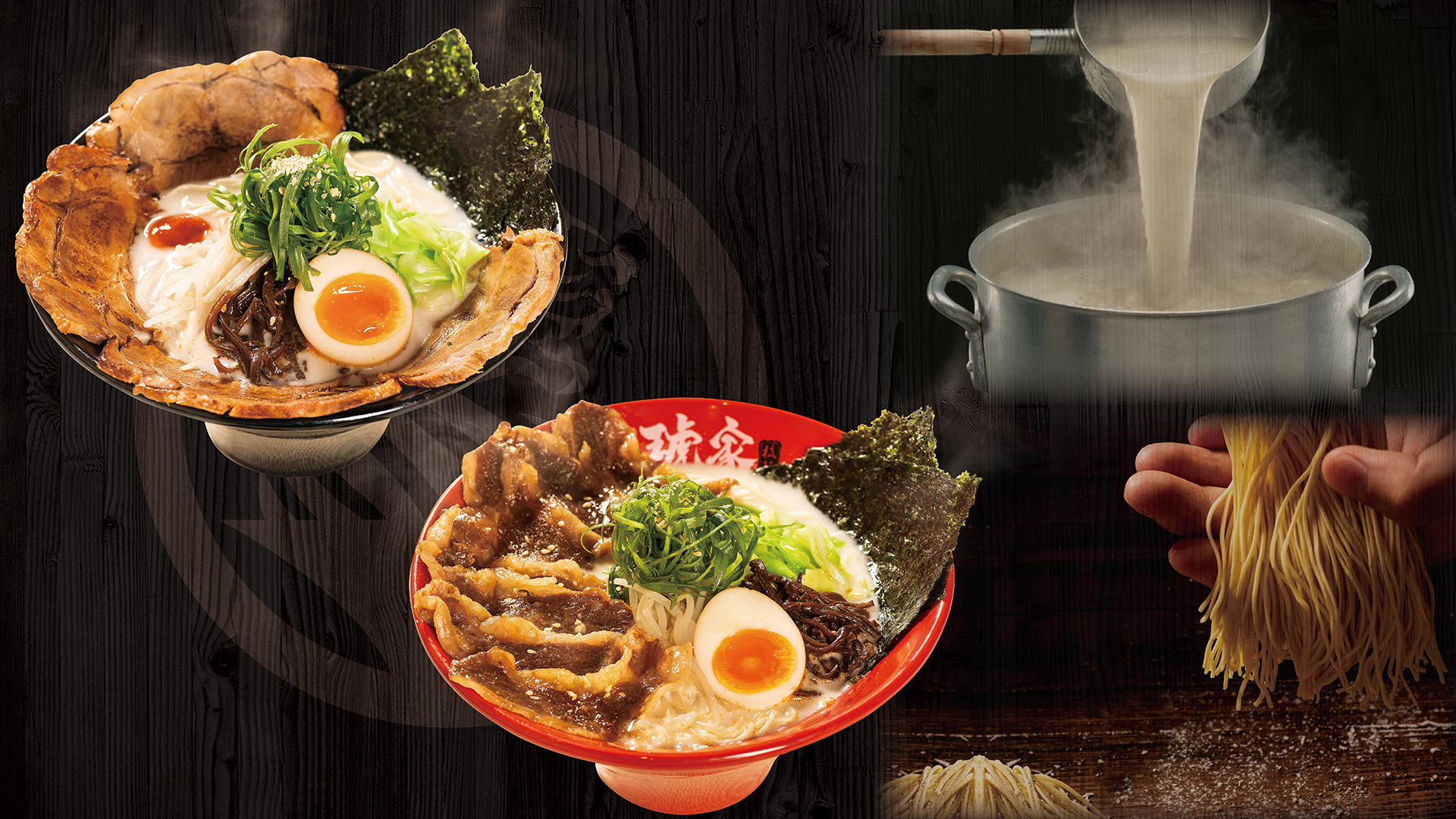 RAMEN KOKE ramen bowls, broth and freshly prepared noodles