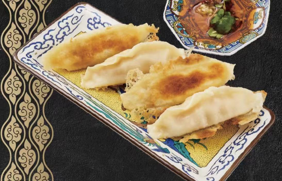 Crispy Lace Gyoza